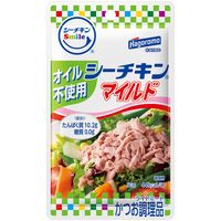 シーチキンSmile オイル不使用 シーチキンマイルド 50g 1セット（5袋） はごろもフーズ パウチ