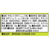 ホテイフーズ　やきとり　柚子こしょう味　1缶