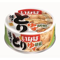 いなば食品 とりゆず胡椒　1セット（1缶×5）