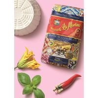 ディ・マルティーノ ペンネ・メッツァーニ・リガーテ 500g 1袋