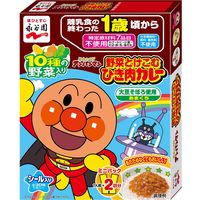 【1歳頃から】アンパンマン 野菜とけこむひき肉カレー 甘口 1人前×2袋 1セット（3個）永谷園 レトルト ベビーフード