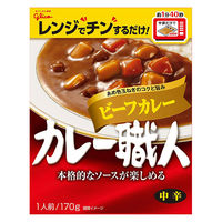 グリコ カレー職人 ビーフカレー中辛 1セット（2食）