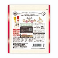 いぬぴゅーれ 無添加 鶏ささみ/牛もも 国産（13g×20本）1袋 ドッグフード 犬用 おやつ