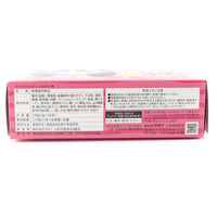 おやつカルパス ヤンニョムチキン味 3g 1箱（1個×50） ヤガイ おつまみ 個包装 小分け