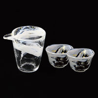 ワールド・クリエイト 箔墨流し 白 ぐい呑(2個)・片口 ギフトセット 30534 1組(2個セット×3)