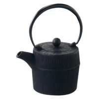 ワールド・クリエイト 朝日 黒 鉄瓶450 10070 1セット(3個)