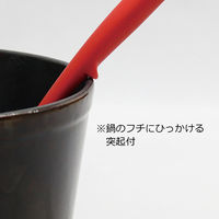 ワールド・クリエイト 抗菌レードルブラック 60056 1個