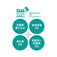 ワールド・クリエイト 抗菌トングブラック 60057 1個