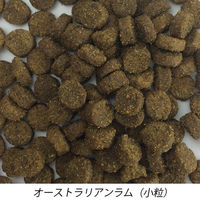 ファーストメイト 成犬用 オーストラリアンラム 小粒 1kg 1袋 ボンビアルコン ドッグフード