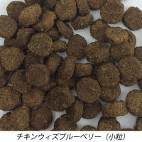 ファーストメイト 成犬用 チキンウィズ ブルーベリー 小粒 2.3kg 1袋 ボンビアルコン ドッグフード
