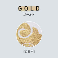 シヤチハタ メタリックカラースタンプパッド補充インキ ゴールド15ml SPM-15-GO 1本