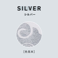 シヤチハタ メタリックカラースタンプパッド補充インキ シルバー15ml SPM-15-S 1本