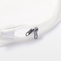 無印良品 ポリエステル両面使える洗濯ネット 大物用 約直径47×高さ37cm 良品計画