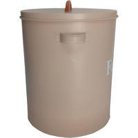 アビテ ボワット・リッドボックス HP-603-BE 1個（直送品）