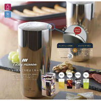 カクセー 真空二重タンブラー 630ml TM-09 1個（直送品）