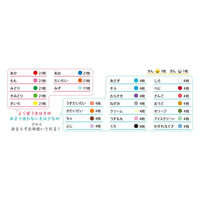 エヒメ紙工 HI!MY ZOO ハイマイズー ぜんぶ使い切れる おりがみ 15cm250枚 HIMY-250 1セット(5冊)（直送品）