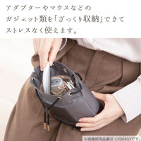 クツワ バケットストリングポーチ トープグレー LF004GY 1セット(2個)（直送品）