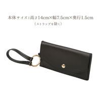 クツワ キーパスケース コスモブラック LF005BK 1セット(1個×2)