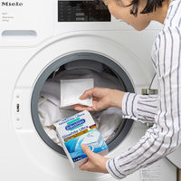 ドクターベックマン グローホワイトウルトラ 蛍光増白剤（酸素系漂白剤入り） 1個（5包入） イーオクト