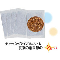 フタバ ハイパック 6118 1袋(80g×20P)（直送品）