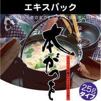 フタバ ハーフサイズ本がつを 6133 1袋(25g×10P)（直送品）