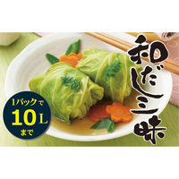 フタバ 和だし三昧 6149 1袋(50g×10P)（直送品）