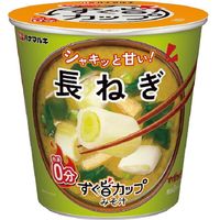 ハナマルキ　すぐ旨カップみそ汁 長ねぎ 1セット（6個）