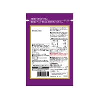 三島食品 ゆかり 梅入り（大袋） 1個