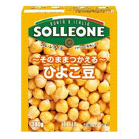 ソル・レオーネ ひよこ豆 380g 4個