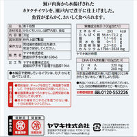 ヤマキ 瀬戸内産食べる小魚 30g 1個