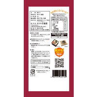 大森屋 細切りきざみのり 9g（国産） 1袋