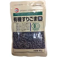 カタギ食品 有機すりごま黒 60g 2袋