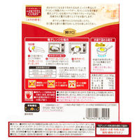 ハウス食品　ザ・ホテル・カレー　コクの中辛　1食