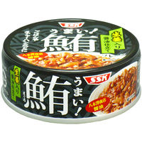 清水食品　うまい！鮪生姜入り　醤油仕立て　1セット（3缶入）