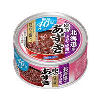 北海道産ゆであずき 糖質40％オフ 165g 1セット（2缶） はごろもフーズ 缶詰