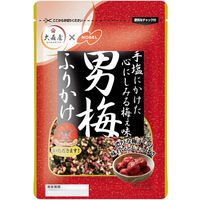 大森屋 男梅ふりかけ 2個