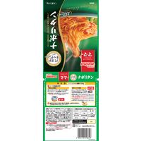 マ・マー　パスタキッチン　ナポリタン　1人前・140g　1個