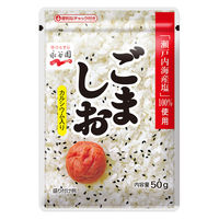 永谷園　ごましお　50g　1セット（5袋)