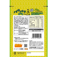 大森屋 パリパリわかめ兄弟 韓国ごま油風味 30g 便利なチャック付 ふりかけ　1個