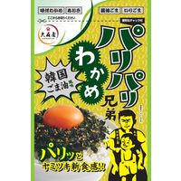 大森屋 パリパリわかめ兄弟 韓国ごま油風味 30g 便利なチャック付 6個 ふりかけ