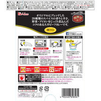 レトルトカレー カリー屋カレー 大辛 1人前180g 139kcal　1個