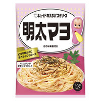 キユーピー あえるパスタソース 明太マヨ 2個