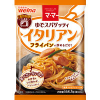 日清製粉ウェルナ マ・マー ゆでスパゲッティ イタリアン ×3個