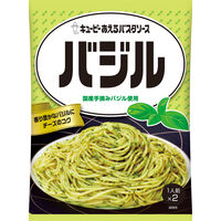 キユーピー あえるパスタソース バジル 23g×2袋入（1人前×2） 1セット（2個）