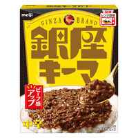 明治　銀座キーマカリー　中辛　150g　1セット（10個）　レトルトカレー