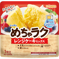 ニップン めちゃラク レンジケーキミックス プレーン 100g 1セット（3袋） レンチン