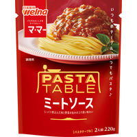 日清製粉ウェルナ マ・マー パスタテーブル ミートソース 220g・2人前 1セット（4個） パスタソース