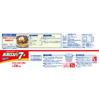 はごろもフーズ ポポロスパ7分結束 700g　1個