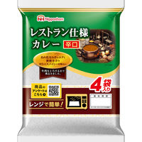 日本ハム レストラン仕様カレー（辛口）　1セット（1パック（4袋入）×5）
