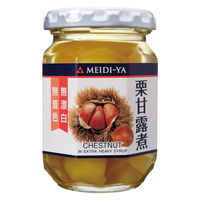 明治屋 栗甘露煮 165g 2個